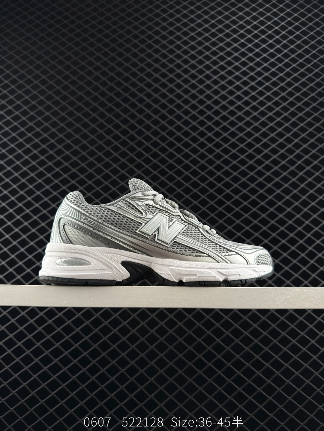 New Balance 740 New Balance 740